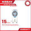 Nibban Rechargeable Air Cooler  NAC001ACDC