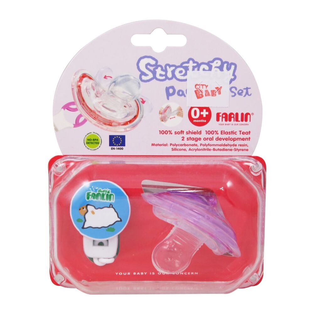 Farlin Stretchy Pacifier With  Clip TOP-111-2