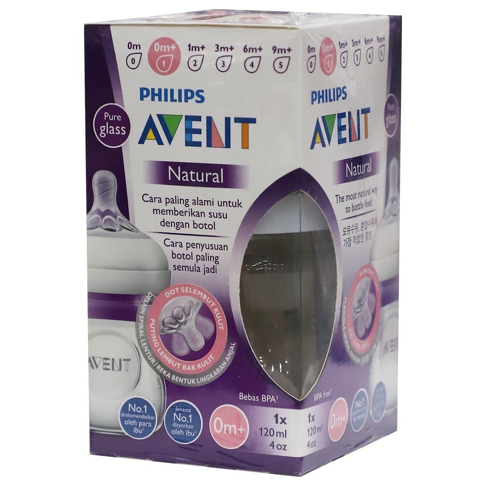 Avent Natural FB 4OZ 120ML SCF671/13 (0M+)