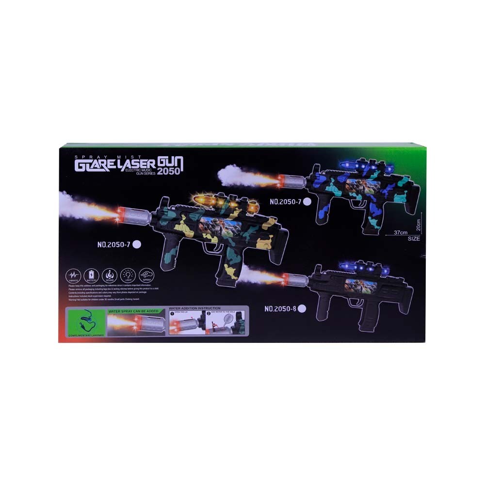 Gb Gun Set with Light & Sound No.2050