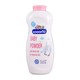 Kodomo Baby Powder Gentle Soft 350G