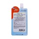 Hearty Heart Carrot Glow 3in1 Protection Serum 7G