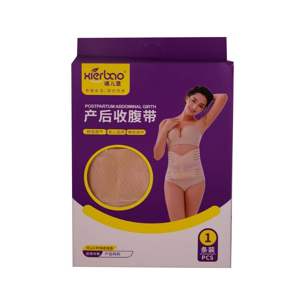 Xierbao Abdominal Girdle BS-9159 XL