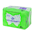 Good Care Ultra Thin Panty Liner 30PCS