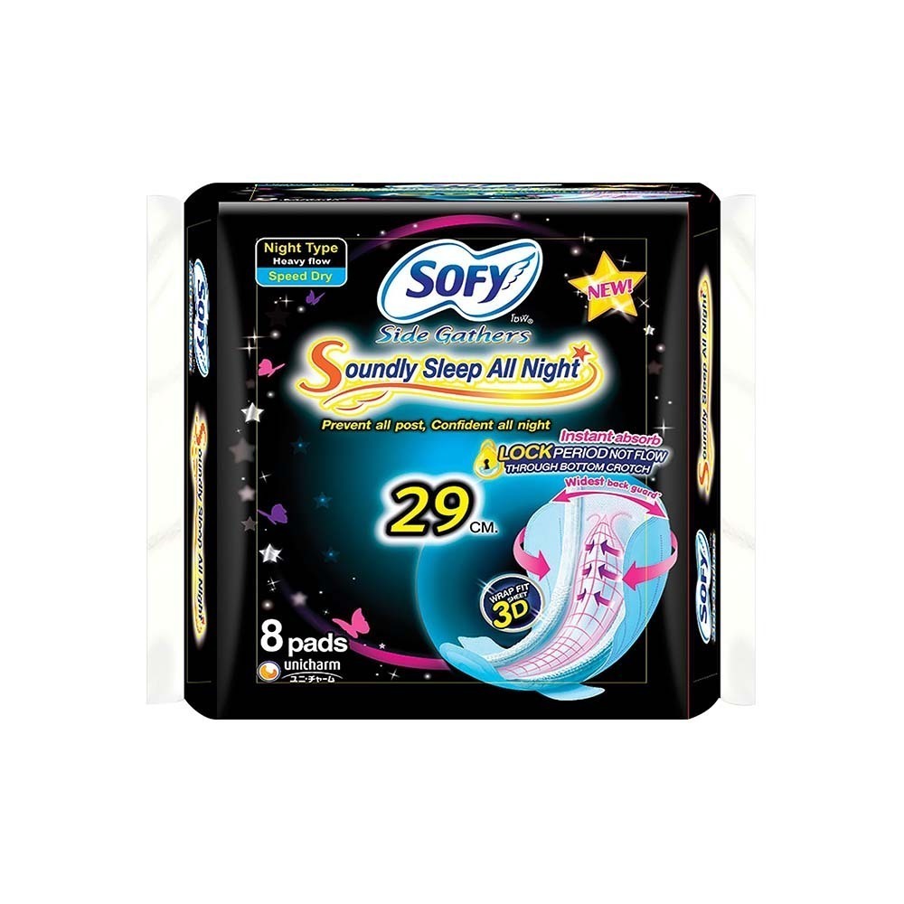 Sofy Side Gathers Night Sanitary Napkin Pads 29cm 8PCS