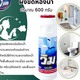 KPT Vim Bathroom & Kitchen Surface Cleaning Powder 600G (Thai) KPTCL00108