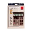 Deli Calculator 16 Digits No.39265