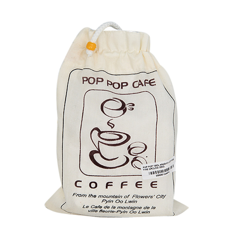 Pop Pop 100% Arabica Coffee Fine Ground 200G