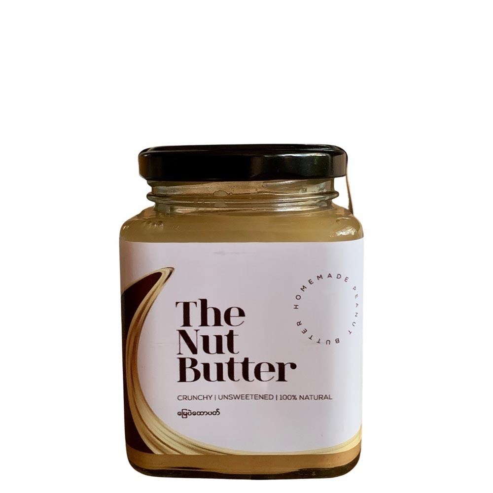 The Nut Butter Crunchy (Unsweetened) 280G