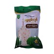 SSO Mixed Fruit Fortified Rice 1KG