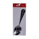 Dessert Spoon 2PCS HGZ-86