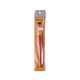Wonder 9 Eyeshadow Brush 12GD (Large)