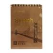 Sketch Book A022825