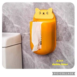 အရုပ် Tissue Box KPT-0225 (ပန်းရောင်)