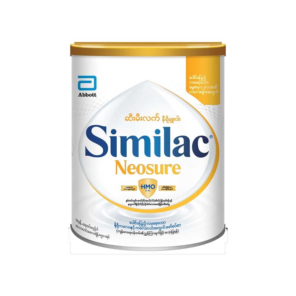 Similac Neosure Infant Milk Powder Eye Q+850G