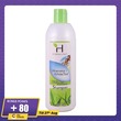 Herballines Hair Fall Controlling & Softening Shampoo 600ML (Aloe Vera & White Tea)
