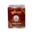 Chan Thar Neurotonic Powder