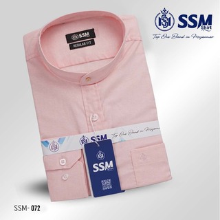 Mandarin Collar Shirt Long Sleeve Large (Purplish Blue) SSM-O-P-S-060