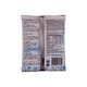 Mr.Jelly Pin Phein Ice Jelly Powder 40G