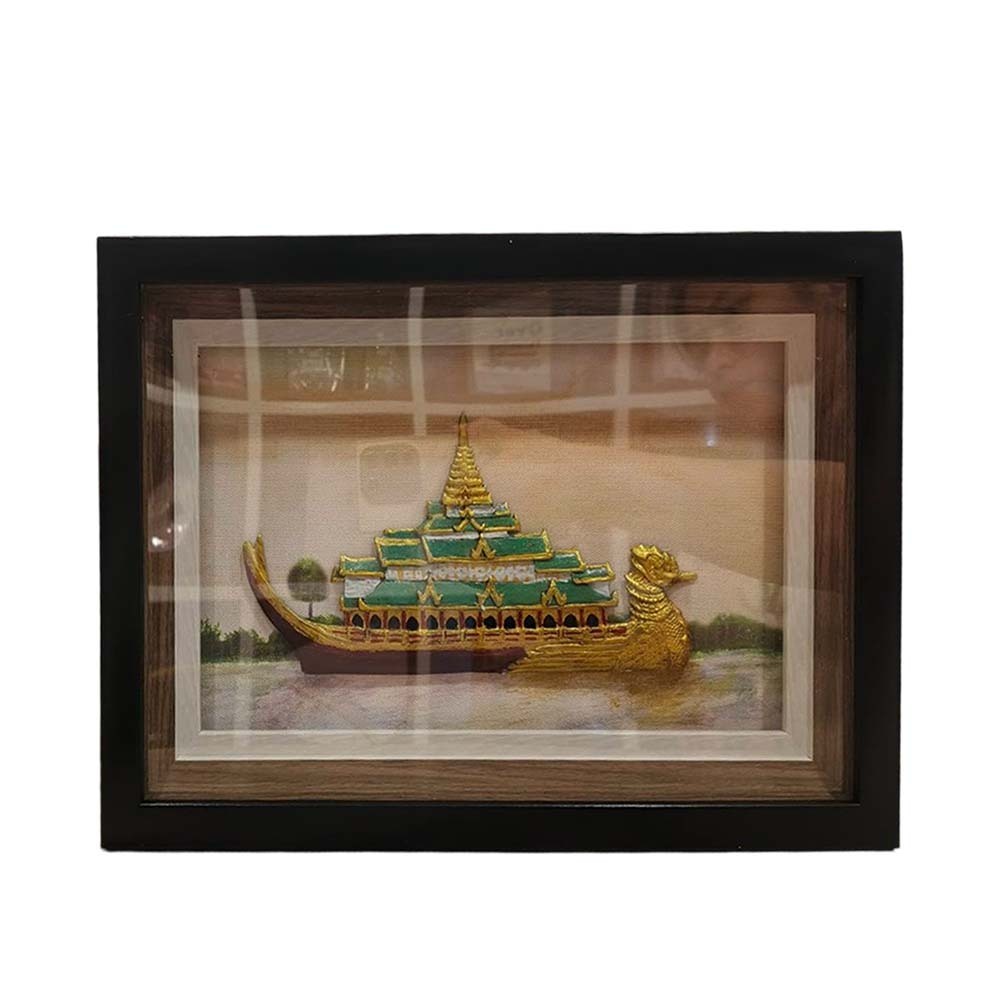 Cardstuff Wall Hanging Frame (Painting)