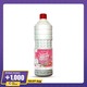 Coconut Milk Moisturizing Shampoo 480ML ( Cosmo
Series )