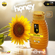 Sunflower Honey 250G
