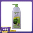 Herballines Skin Refreshing Body Shower 1000ML (Lime)