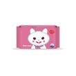Lovely Baby Wet Tissue (Pink) Babies Hand & Mouth 80PCS