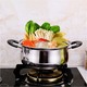 Stock Pot 18cm MD-929-18