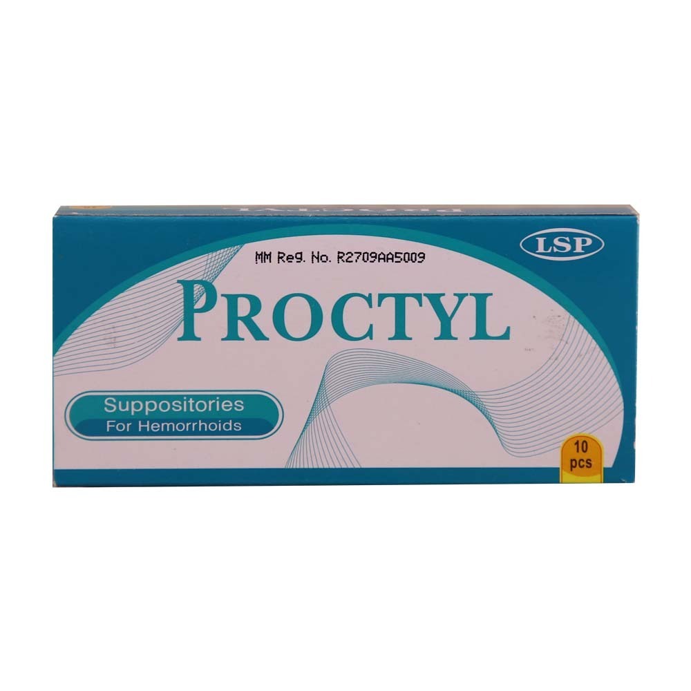 Proctyl Hemorrhoids Suppositories 5PCSx2