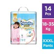 MamyPoko Diaper Pants Extra Soft Girl 14PCS (XXXL)
