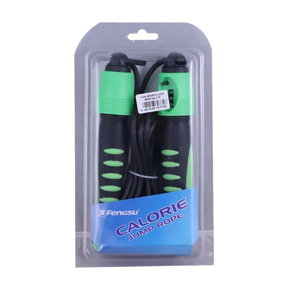 Yixin Sports Jump Rope No.775