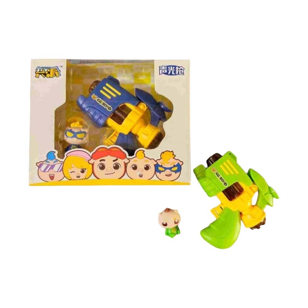 GG Bond Toy Gun Set with Mini Figures Green 11490
