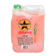 Academy Bathroom Cleaner 2.5LTR