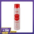 Bella Pro Collagen Retinal Anti-Aging Toner 200ML
