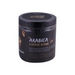 Kainnari Arabica Coffee Body Scrub 450G