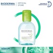 Bioderma Sébium H2O Purifying Cleansing Micellar Water 100ML