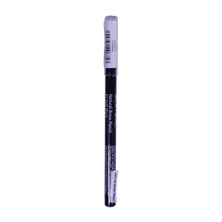 Silkygirl Natural Brow Pencil 1.14G 01