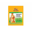 Tiger Balm Plaster Cool 10cmx14cm 3PCS