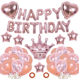 Carryall Myanmar Happy Birthday set A HBD004