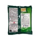 Red Ruby Toor Dal Split 300G (Plain)