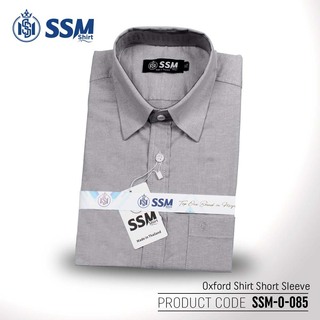 Oxford Shirt Short Sleeve SSM-O-P-S-030 (Dark Brown) Double Extra Large