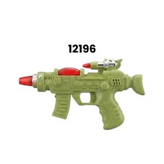 Baby Cele Kids Electric Light & Sound Toy Gun 12196 (Black)