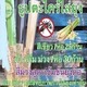 Beauty House Natural Lemongrass Mosquito Repellent Incense Sticks