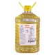 Fortune Refined Sunflower Oil 5LTR