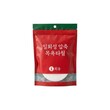 KPT Compressed Portable Bath Towel KPTBPC00021