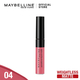 Maybelline Sensational Liquid Matte Lipstick 7ML (04 Easy Berry)