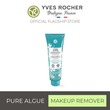 Yves Rocher Pure Algue The 3 In 1 Makeup Remover Marine Jelly Tube 150ML - 96947