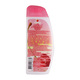 C'Care Yogurt White Grow & White Shower Cream 200ML