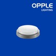 OPPLE OP-LED-Bulkhead-E 13W-6500-FR-GP LED Outdoor Products (OP-16-002)